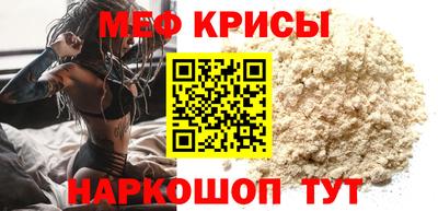 круглые Канаш