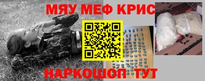 mix Кандалакша