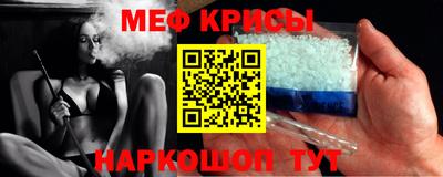 круглые Канаш