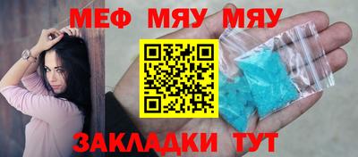 круглые Канаш