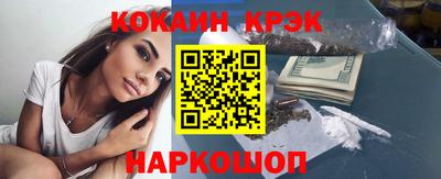 круглые Канаш