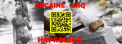 герыч Камышлов
