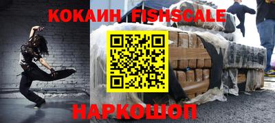 круглые Канаш