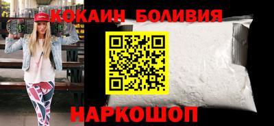 mix Кандалакша
