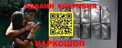 mix Кандалакша