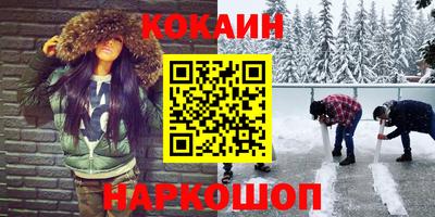 круглые Канаш