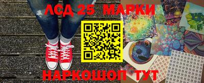 герыч Камышлов