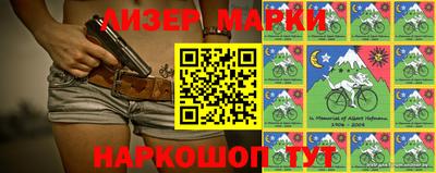круглые Канаш