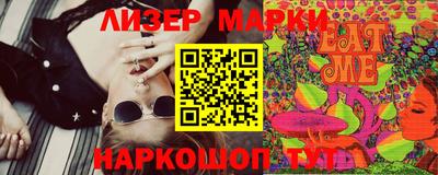 герыч Камышлов