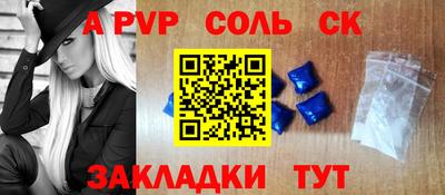герыч Камышлов