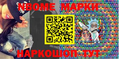 mix Кандалакша