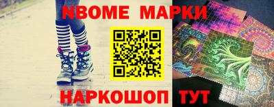 герыч Камышлов