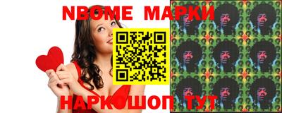 mix Кандалакша