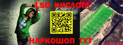 круглые Канаш