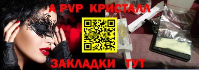 mix Кандалакша