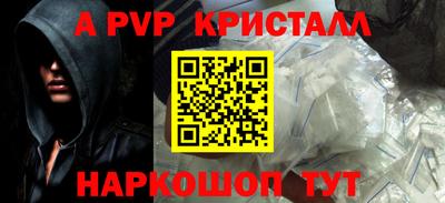 mix Кандалакша