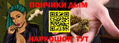 круглые Канаш