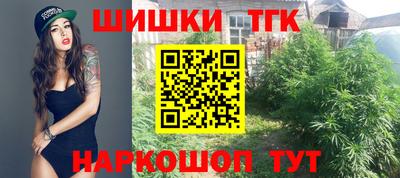 круглые Канаш
