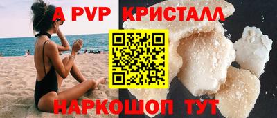 mix Кандалакша