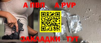 mix Кандалакша