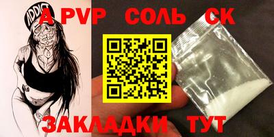 mix Кандалакша