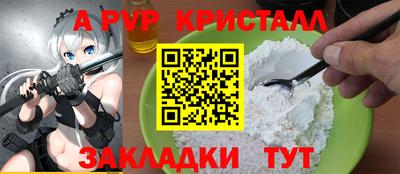 герыч Камышлов