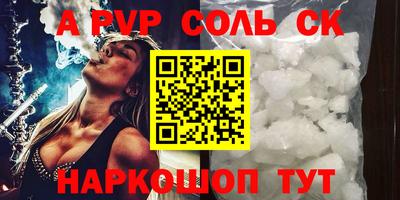 mix Кандалакша