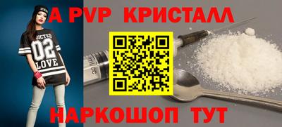 герыч Камышлов