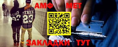 круглые Канаш