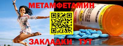 mix Кандалакша