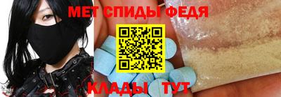 герыч Камышлов