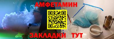 герыч Камышлов