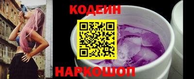 герыч Камышлов