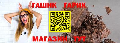 mix Кандалакша
