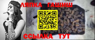 круглые Канаш
