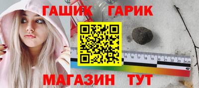 mix Кандалакша