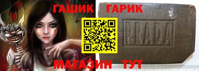 герыч Камышлов