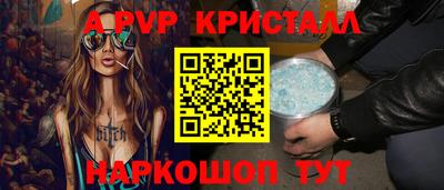 mix Кандалакша