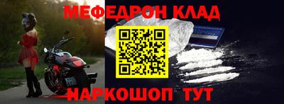 герыч Камышлов
