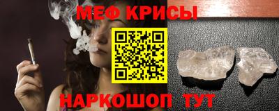 круглые Канаш