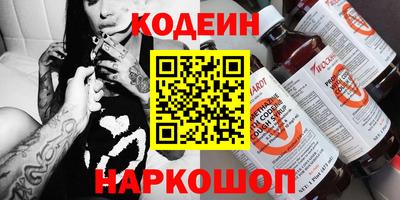 герыч Камышлов