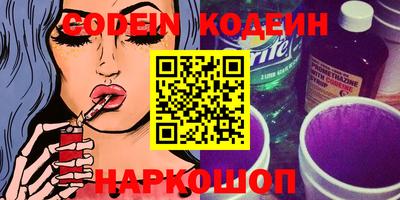 герыч Камышлов