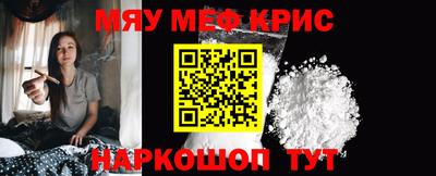круглые Канаш