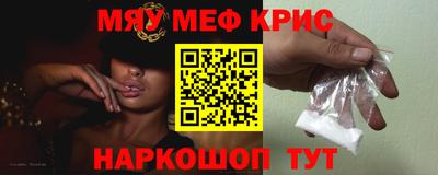 герыч Камышлов