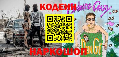 герыч Камышлов