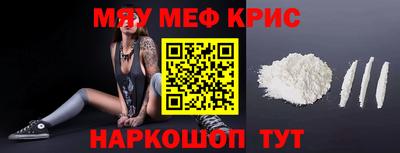 mix Кандалакша