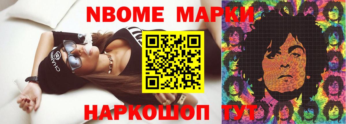 Лсд 25 экстази ecstasy Северодвинск